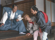 Mayonaka no Yajisan Kitasan