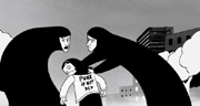 Persepolis