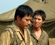 Taegukgi hwinalrimyeo