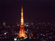 Tokyo Tower